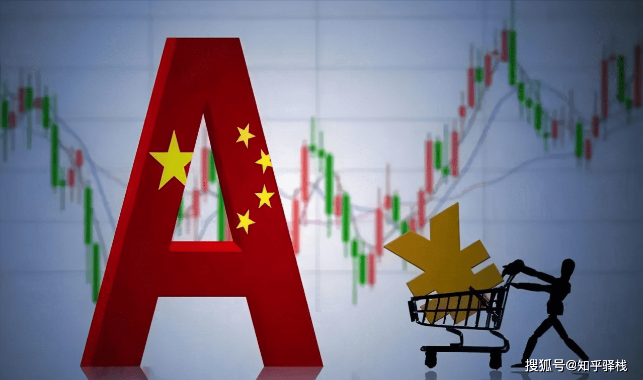 股票交易到底有哪些费用<strong></p>
<p>股票费用</strong>？总算有人把它讲清楚了