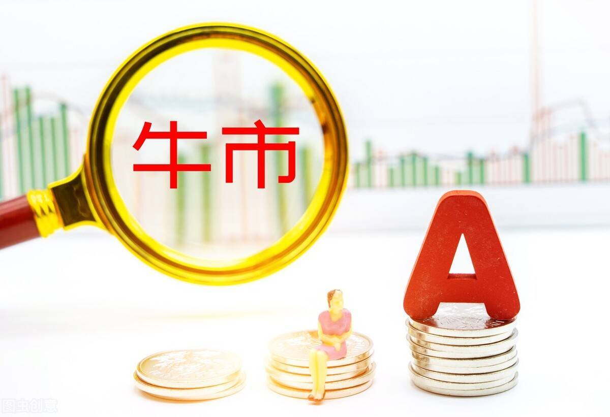 ATFX解析：如何降低股票佣金的费用<strong></p>
<p>股票费用</strong>？黑低质券商平台要远离