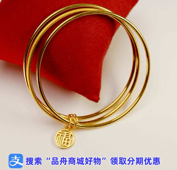 黄金股票怎么买入？新手必看的入门指南<strong></p>
<p>股票新手入门</strong>！