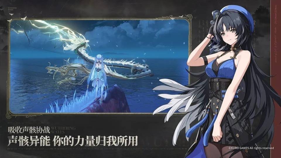 鸣潮新手入门保姆级攻略 鸣潮新手入门快速上手指南