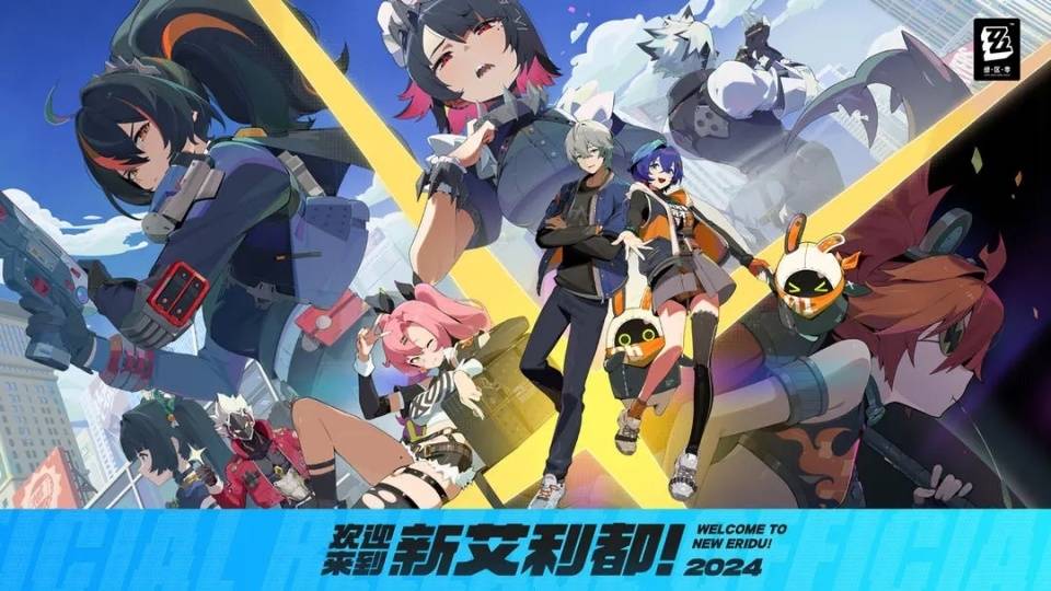 绝区零新手入门必备攻略 绝区零新手入门快速上手指南