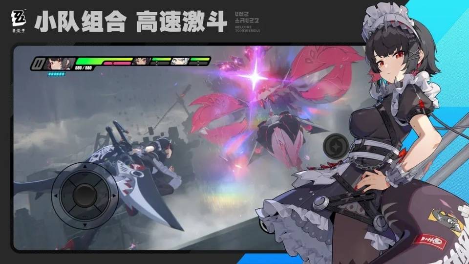 绝区零新手入门必备攻略 绝区零新手入门快速上手指南