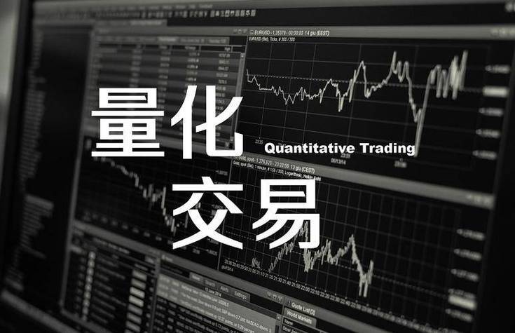 有什么能自动做T的软件吗<strong></p>
<p>股票自动交易软件</strong>？TO算法交易是什么？
