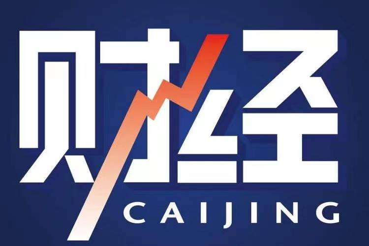 股票开户怎么办理<strong></p>
<p>股票佣金</strong>？现在股票开户佣金费率最低是多少？