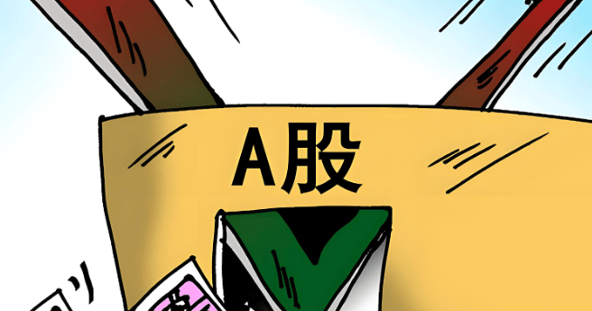 证券开户如何获取低佣金<strong></p>
<p>股票佣金</strong>，股票开户那个证券公司好？