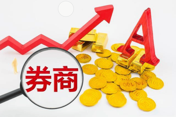 什么是万分之0.85免5<strong></p>
<p>股票佣金</strong>，股票低佣金开户知多少