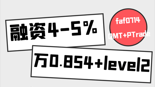 人在北京想开个户<strong></p>
<p>股票佣金</strong>，现在北京股票开户佣金最低该怎么办理？