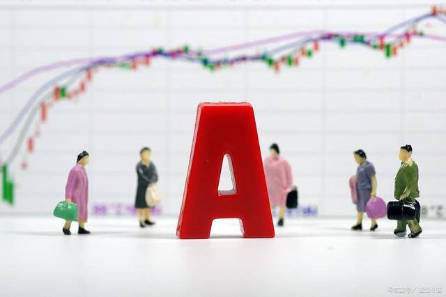 A股开盘首日惊艳！三大指数大幅高开<strong></p>
<p>股票什么时候开盘</strong>，近千只股票竞相涨停！