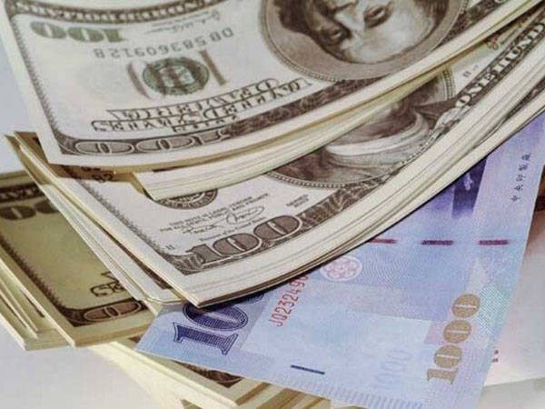 GDFS金点集团：外汇交易成本包括哪些<strong></p>
<p>股票交易费用计算器</strong>？怎样计算交易费用？