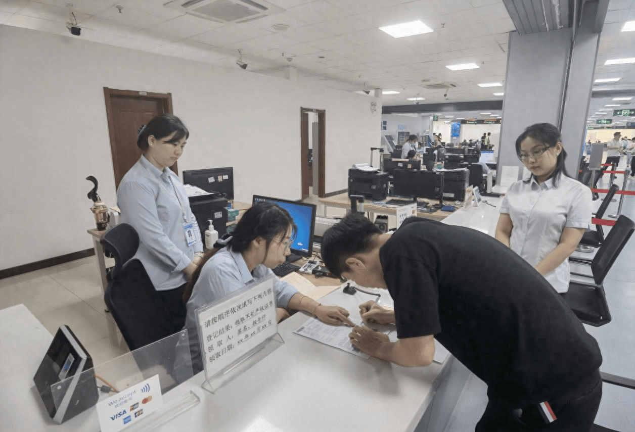 完成首单二手房交易<strong></p>
<p>股票交易佣金</strong>!“郑好房”平台实现零佣金买卖房屋