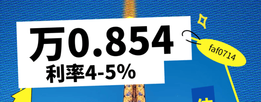 科创板和创业板有什么区别<strong></p>
<p>股票交易佣金</strong>？科创板/创业板交易佣金最低多少？