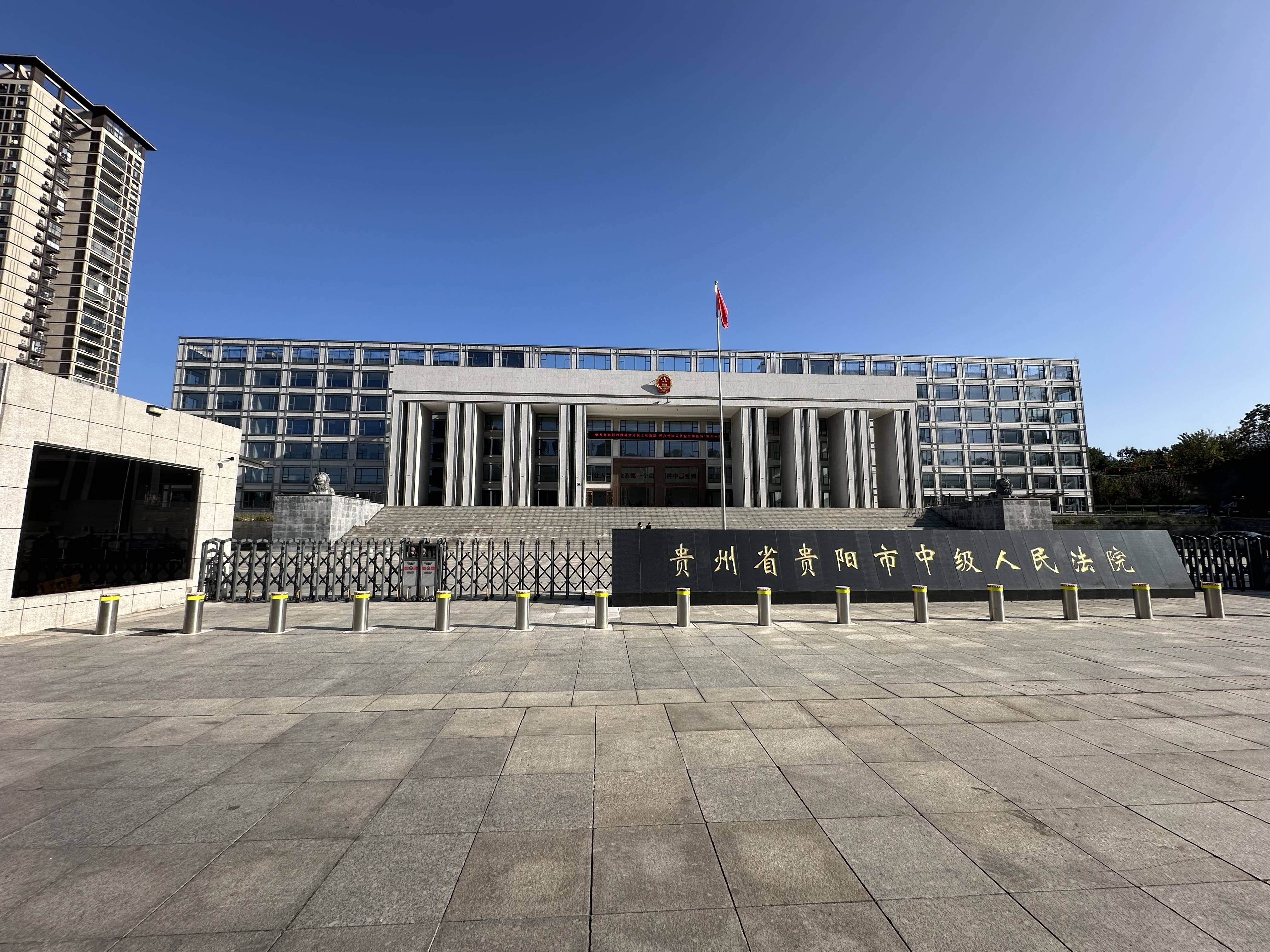 死刑！余华英拐卖儿童案重审宣判<strong></p>
<p>股票与基金</strong>，其当庭表示上诉