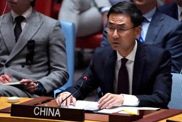 出手了！耿爽大使对以色列说了重话<strong></p>
<p>股票行情走势图</strong>，话锋一转，还敲打了美国