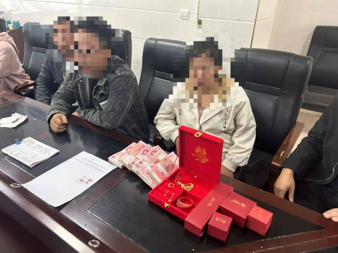 湖南湘西：同居一年后分手<strong></p>
<p>股票行情走势图</strong>，16万元彩礼怎么退？法院这样做