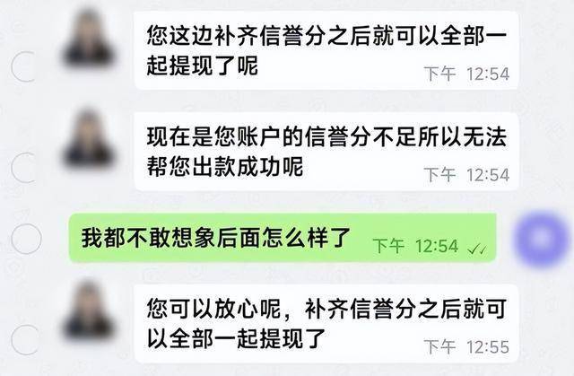 佛山市南海区多名司机接到奇怪订单<strong></p>
<p>股票行情走势图</strong>，不料“乘客”却不是人！警方提醒
