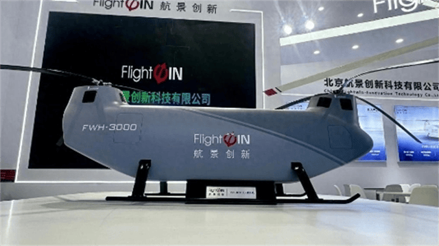 “支奴干”核心技术<strong></p>
<p>环保股票有哪些</strong>，中国终于掌握！一举打破美在台海留下的后手