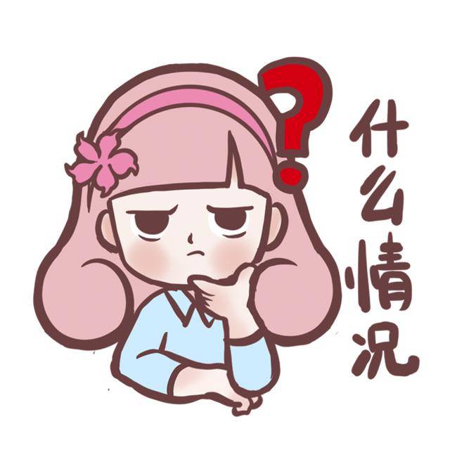 柳州男子花9990元拍下10部苹果手机<strong></p>
<p>环保股票有哪些</strong>，商家称标错价了？法院判决：发货