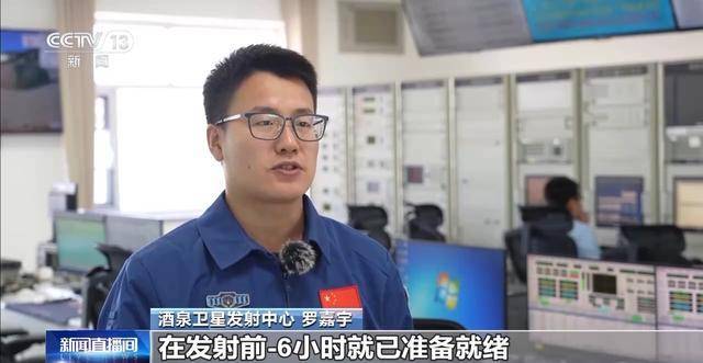 神舟飞船内航天员实时画面清晰可见、实时视频通话……如何实现的<strong></p>
<p>环保股票有哪些</strong>？