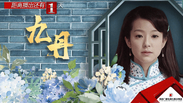开启“六环时代”！郑州六环路亮相<strong></p>
<p>环保股票有哪些</strong>，经过这些区域！