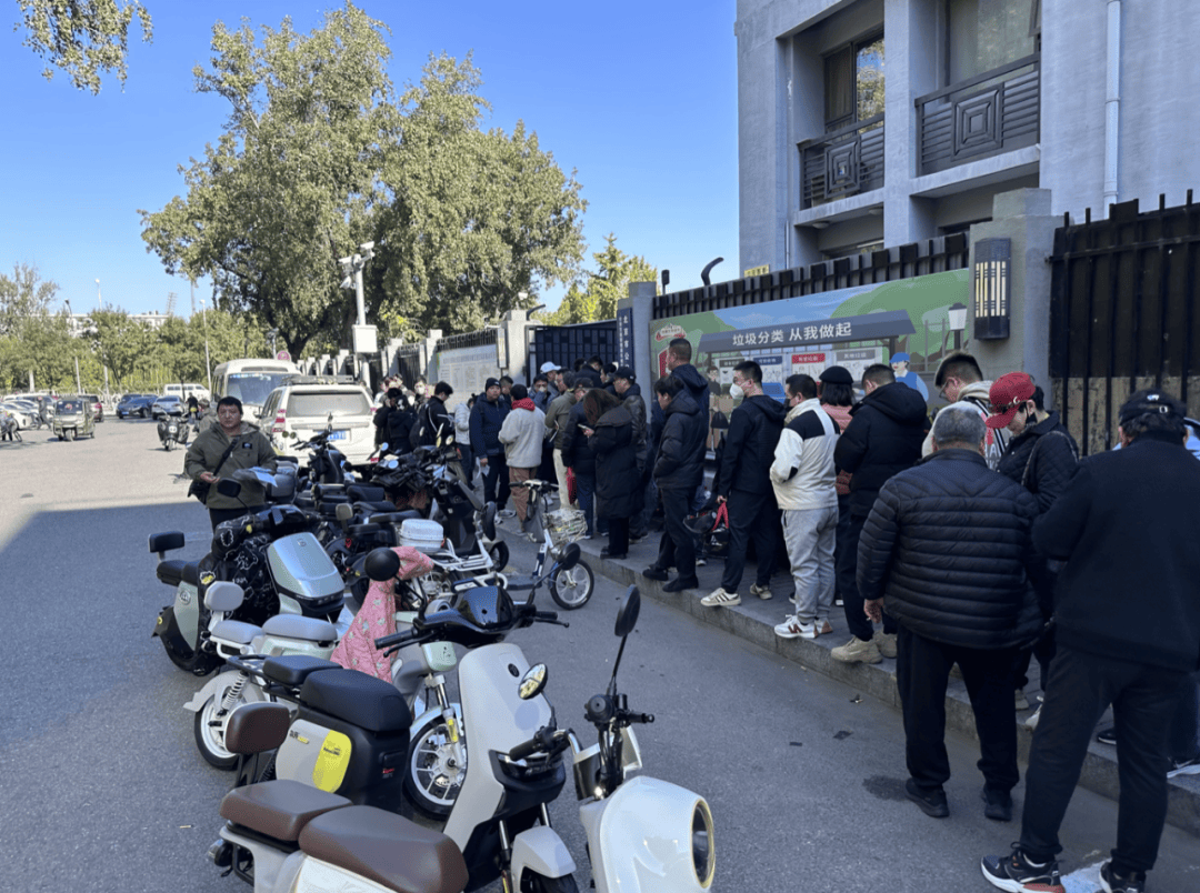 电动自行车“新规”即将实施<strong></p>
<p>环保股票有哪些</strong>，北京部分车管站“扎堆儿”上牌