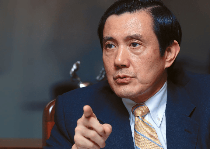 大陆必须让步？马英九暴露真面目<strong></p>
<p>苏宁电器股票</strong>，国台办送上9字，好自为之！