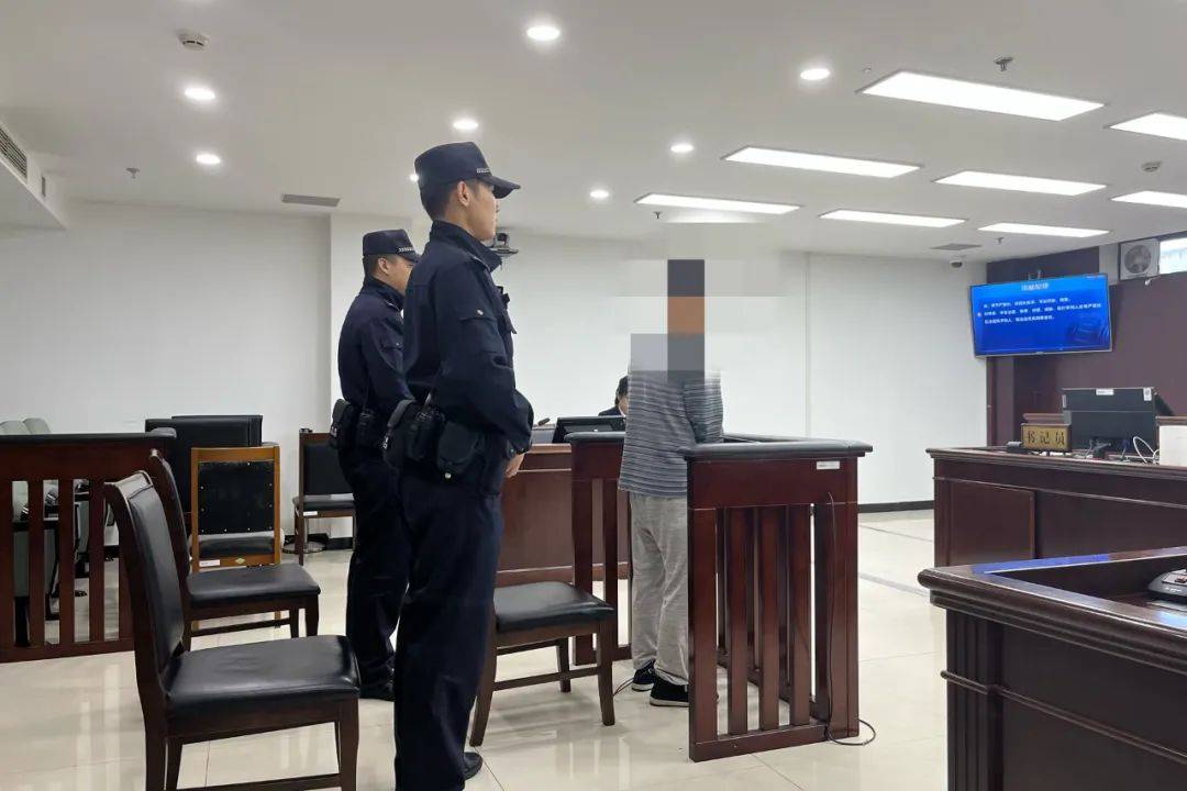 无耻！北京一对情侣租房<strong></p>
<p>苏宁电器股票</strong>，遭五旬房东潜入、偷窥