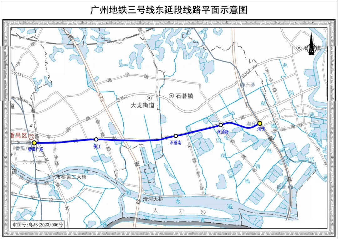 终于<strong></p>
<p>苏宁电器股票</strong>！广州地铁刚刚宣布：本周五开通！