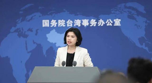 特朗普称大陆若对台动武将向大陆征收200%关税<strong></p>
<p>苏宁电器股票</strong>，国台办回应