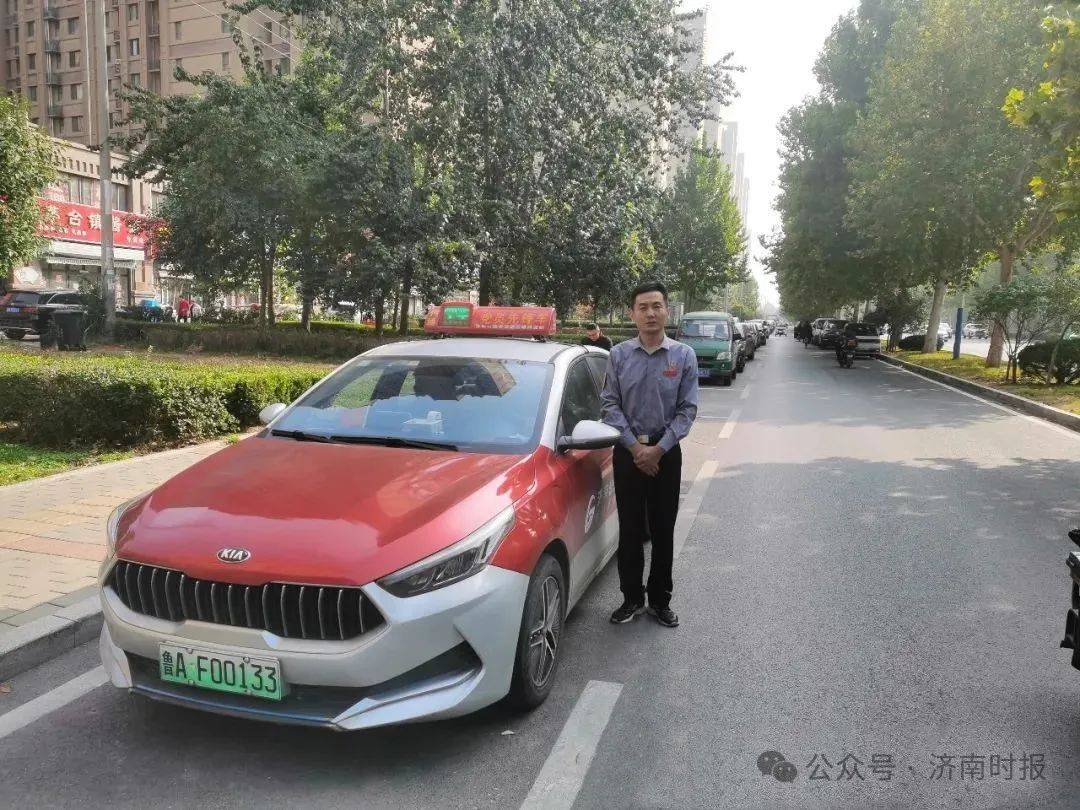 事发凌晨！鲁AF00133驾驶员<strong></p>
<p>苏宁电器股票</strong>，你做的好事藏不住了