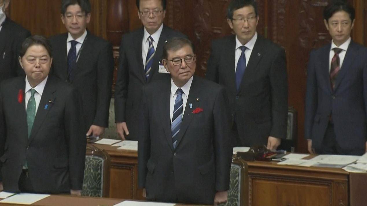 日本最“短命首相”诞生？石破茂收到噩耗<strong></p>
<p>苏宁电器股票</strong>，关键时刻，中方亮明重要态度