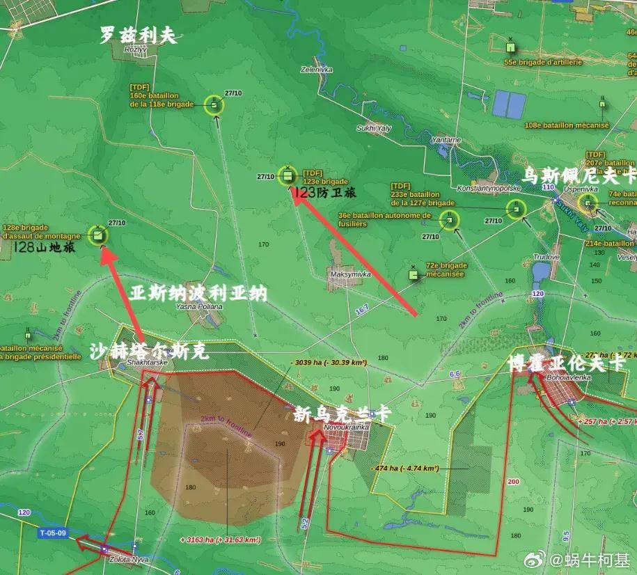 乌克兰军队又又又崩溃<strong></p>
<p>苏宁电器股票</strong>，俄军即将逼近扎波罗热州界？