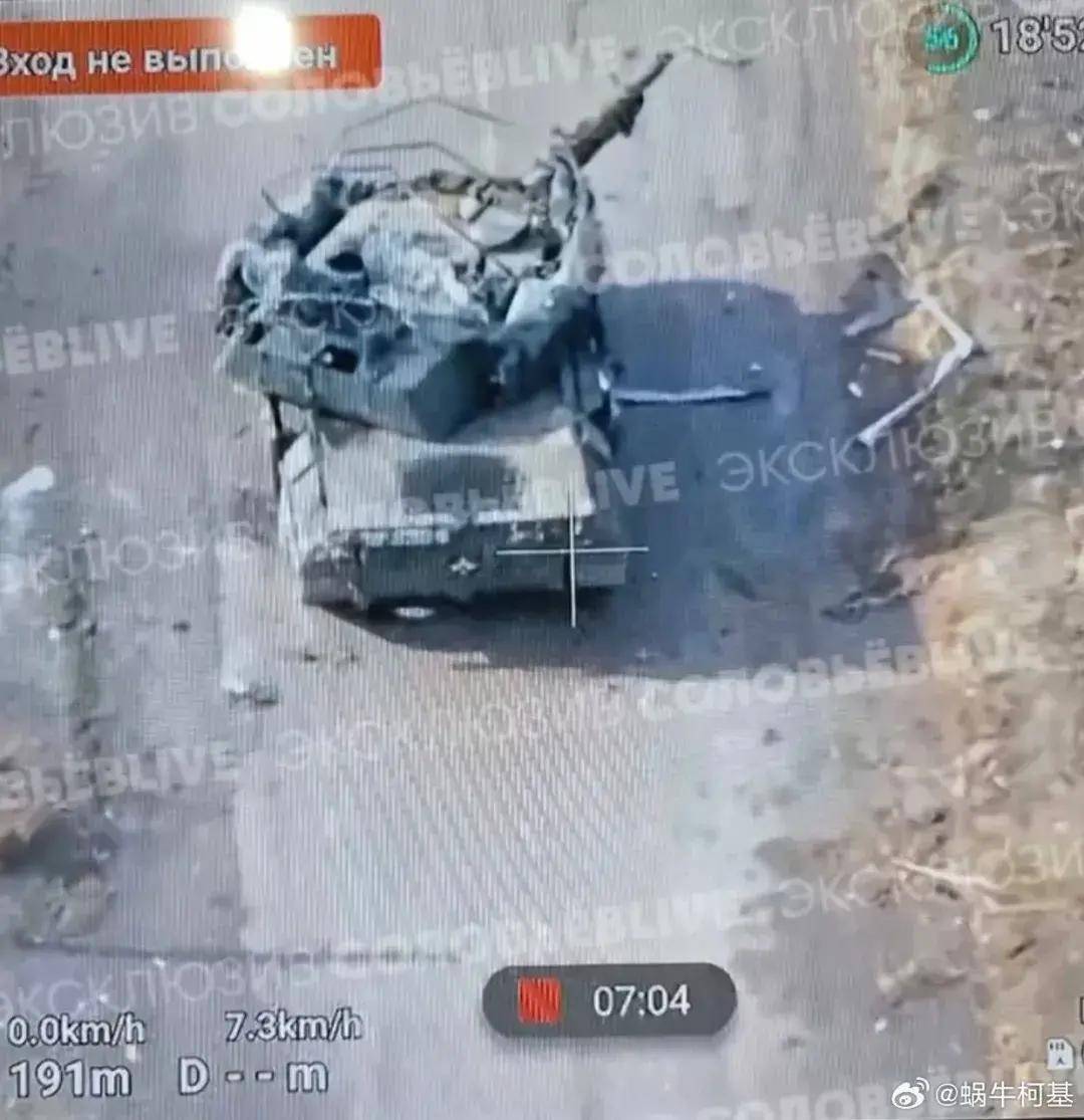 乌克兰军队又又又崩溃<strong></p>
<p>苏宁电器股票</strong>，俄军即将逼近扎波罗热州界？