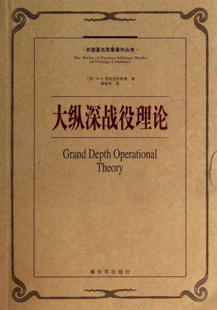 乌克兰军队又又又崩溃<strong></p>
<p>苏宁电器股票</strong>，俄军即将逼近扎波罗热州界？
