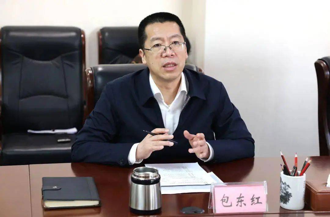 女副省长落马后<strong></p>
<p>苏宁电器股票</strong>，其丈夫简历被从官网撤下
