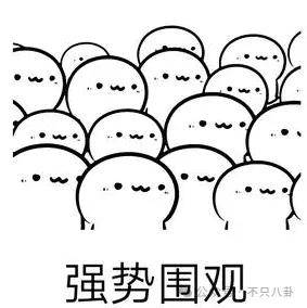 他们那么幸福恩爱<strong></p>
<p>苏宁电器股票</strong>，怎么突然离婚了……