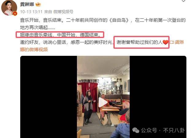 他们那么幸福恩爱<strong></p>
<p>苏宁电器股票</strong>，怎么突然离婚了……