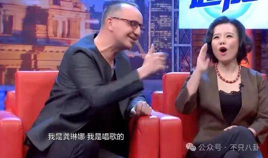 他们那么幸福恩爱<strong></p>
<p>苏宁电器股票</strong>，怎么突然离婚了……