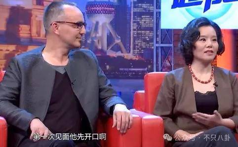 他们那么幸福恩爱<strong></p>
<p>苏宁电器股票</strong>，怎么突然离婚了……
