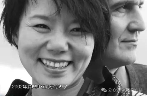 他们那么幸福恩爱<strong></p>
<p>苏宁电器股票</strong>，怎么突然离婚了……
