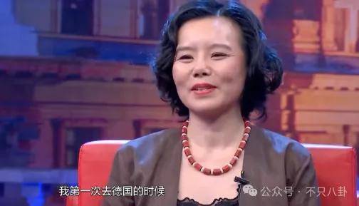 他们那么幸福恩爱<strong></p>
<p>苏宁电器股票</strong>，怎么突然离婚了……