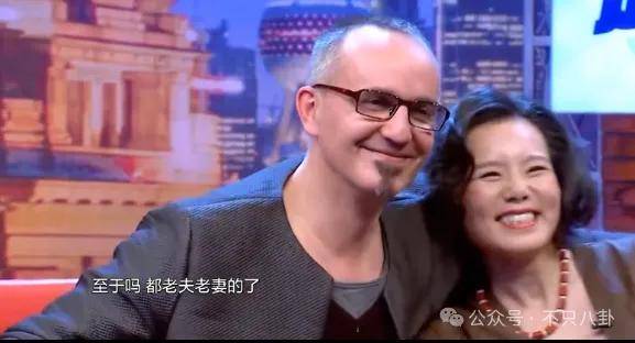 他们那么幸福恩爱<strong></p>
<p>苏宁电器股票</strong>，怎么突然离婚了……