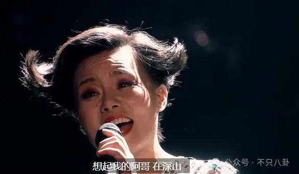 他们那么幸福恩爱<strong></p>
<p>苏宁电器股票</strong>，怎么突然离婚了……
