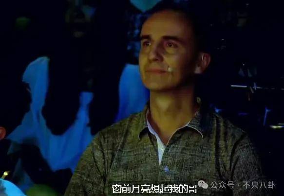 他们那么幸福恩爱<strong></p>
<p>苏宁电器股票</strong>，怎么突然离婚了……