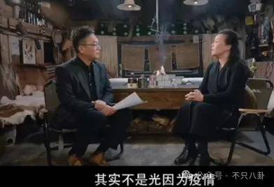 他们那么幸福恩爱<strong></p>
<p>苏宁电器股票</strong>，怎么突然离婚了……