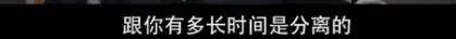 他们那么幸福恩爱<strong></p>
<p>苏宁电器股票</strong>，怎么突然离婚了……