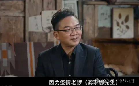 他们那么幸福恩爱<strong></p>
<p>苏宁电器股票</strong>，怎么突然离婚了……