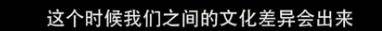 他们那么幸福恩爱<strong></p>
<p>苏宁电器股票</strong>，怎么突然离婚了……