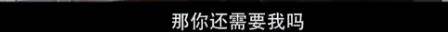 他们那么幸福恩爱<strong></p>
<p>苏宁电器股票</strong>，怎么突然离婚了……