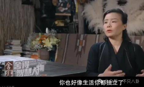 他们那么幸福恩爱<strong></p>
<p>苏宁电器股票</strong>，怎么突然离婚了……