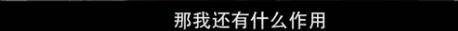 他们那么幸福恩爱<strong></p>
<p>苏宁电器股票</strong>，怎么突然离婚了……